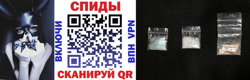 Amphetamine 98%  даркнет сайт  OMG вход  Краснознаменск 