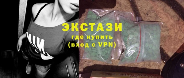 сатива Нягань