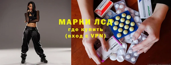 кокаин премиум Алексеевка