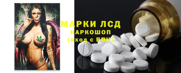 дистиллят марихуана Алексин