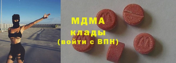 мефедрон мука Алзамай