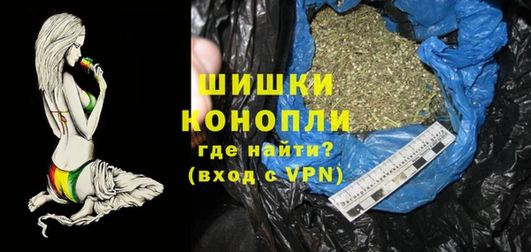 первитин Нязепетровск