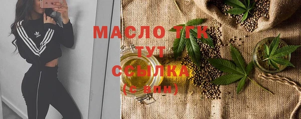 прущая мука Няндома