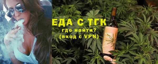 кокаин премиум Алексеевка