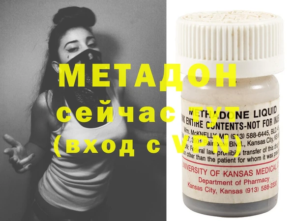 прущая мука Няндома