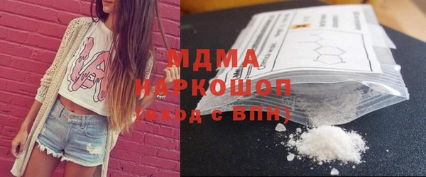 прущая мука Няндома