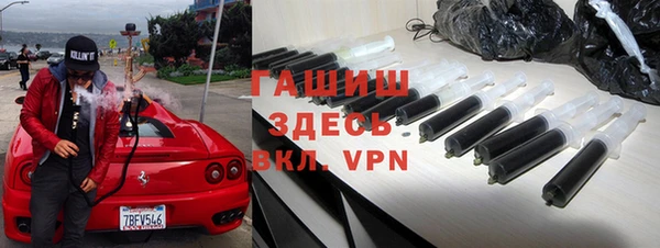 мефедрон мука Алзамай