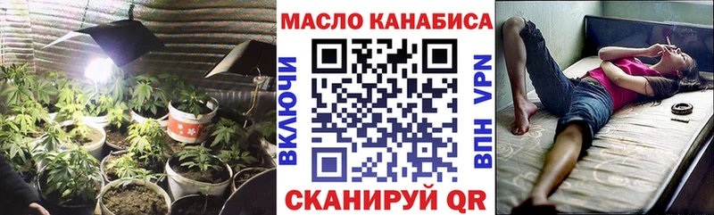 Дистиллят ТГК Wax  как найти закладки  Краснознаменск 